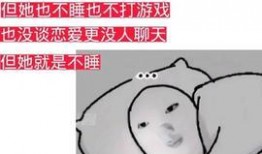 头条搞笑吃瓜,笑料横飞，头条带你领略欢乐盛宴！