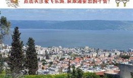 塞纳河吃瓜群众,揭秘巴黎街头的热闹生活