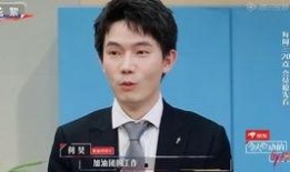 律师频道吃瓜,揭秘法律圈内的那些“吃瓜”故事