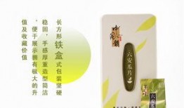 吃瓜绿茶精,网络现象背后的心理与社会解读