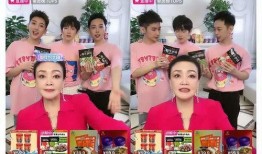 张兰吃瓜反应,揭秘娱乐圈幕后真相