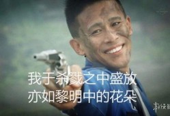 瓜哥吃瓜说新闻是真的吗,揭秘网络传闻背后的真相