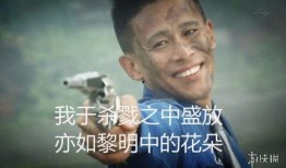 瓜哥吃瓜说新闻是真的吗,揭秘网络传闻背后的真相