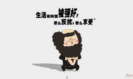 搞笑吃瓜队长小说推荐,跟随搞笑吃瓜队长畅游小说世界