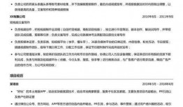 吃瓜文案简介范文大全,趣味横生的娱乐圈幕后故事大盘点