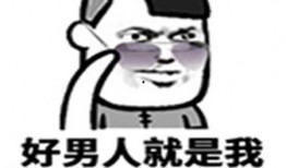 别人问我吃不吃瓜,揭秘吃瓜群众的热情与争议