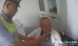 吃老汉瓜视频大全,趣味横生的欢乐时光回顾