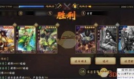 率土之滨4026区吃瓜,率土之滨吃瓜大揭秘