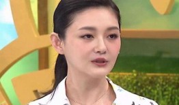 明星开大号吃瓜