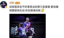 喜剧大赛1吃瓜,吃瓜群众眼中的欢乐盛宴