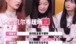 带你吃瓜娱乐,揭秘娱乐圈幕后故事