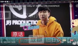 吃瓜小熊林俊杰,揭秘华语乐坛“行走的CD”