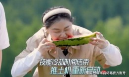 努力吃瓜的小孩,努力吃瓜小孩的成长故事