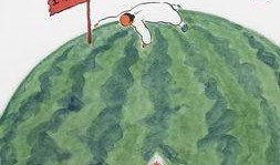 看瓜和吃瓜古诗大全集,品读看瓜与吃瓜古诗大全集的瓜趣人生