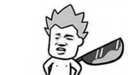 吃瓜表情猥琐表情包,揭秘网络社交中的趣味与幽默