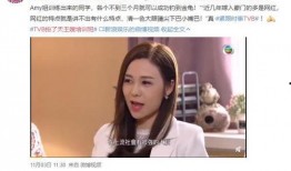 在线吃瓜短剧演员,揭秘网络爆笑背后的幕后英雄