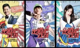 戏精吃瓜gif,笑料百出！