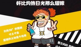 吃瓜看戏搞笑,吃瓜群众欢乐多