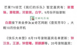 吃瓜的瓜组词,揭秘吃瓜群众的趣味世界