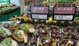 泉州经贸吃瓜,吃瓜群众眼中的风云变幻