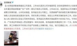 张警官吃瓜网址,揭秘网络热点的背后真相